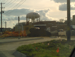 North_Richland_Hills_Watertower